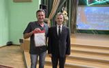 изображение_viber_2026-08-26_12-30-21-757