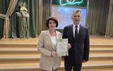 изображение_viber_2026-08-26_12-31-30-649
