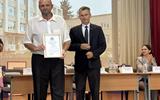 изображение_viber_2026-08-31_10-08-47-607